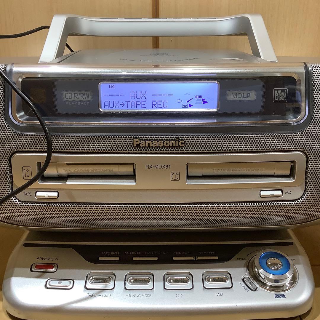 パナソニックMDラジカセRX-MDX81 中古品CDラジカセ カセットテープ