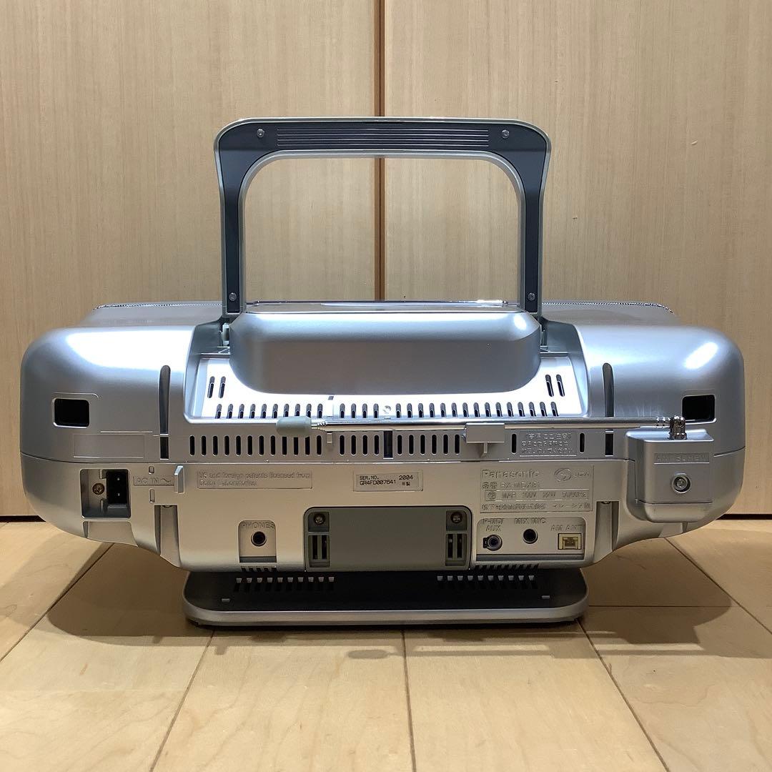 パナソニックMDラジカセRX-MDX81 中古品CDラジカセ カセットテープ