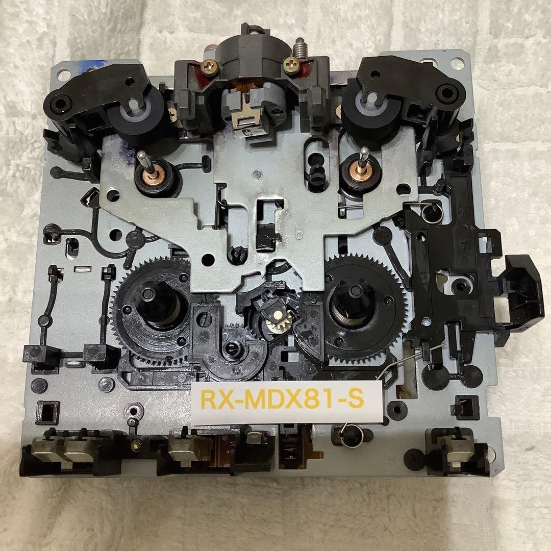 パナソニックMDラジカセRX-MDX81 中古品CDラジカセ カセットテープ