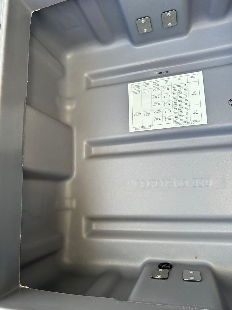 Hardigg case　上蓋のみ　2/2