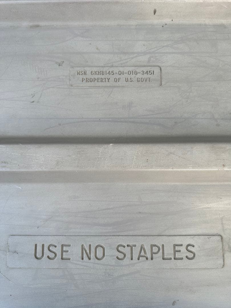 Hardigg case　上蓋のみ　2/2