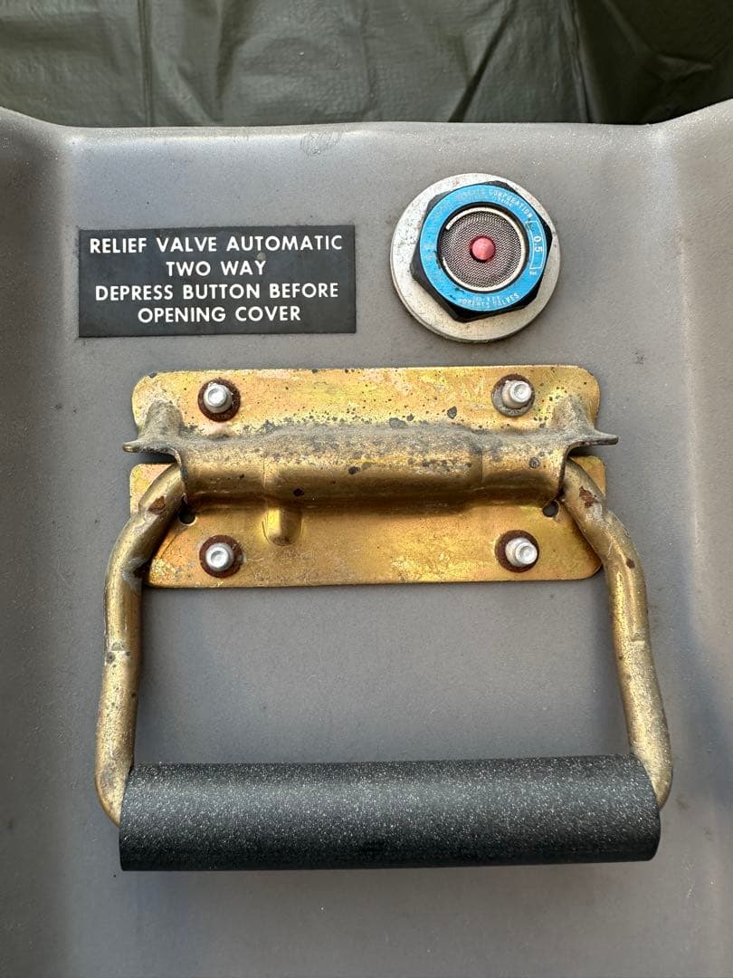 Hardigg case　上蓋のみ　2/2