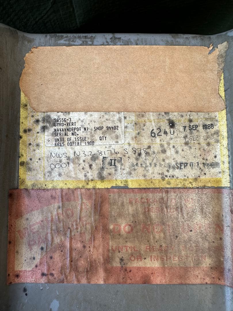 Hardigg case　上蓋のみ　2/2