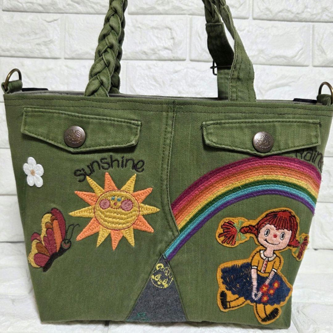 933 デニム＊リメイク＊刺繍＊バッグ＊トートバッグ