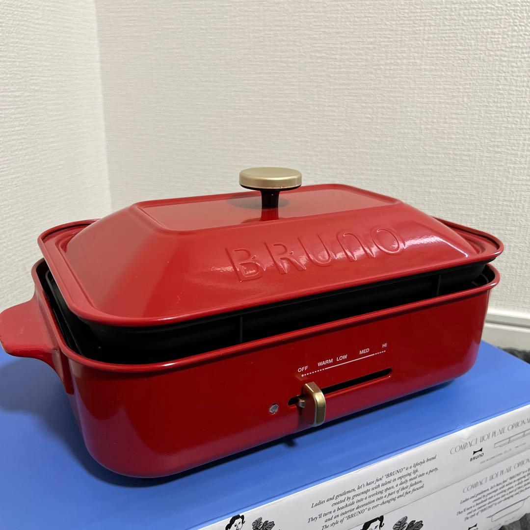 【新品未使用｜展示品】BRUNO ブルーノ コンパクトホットプレート 3点