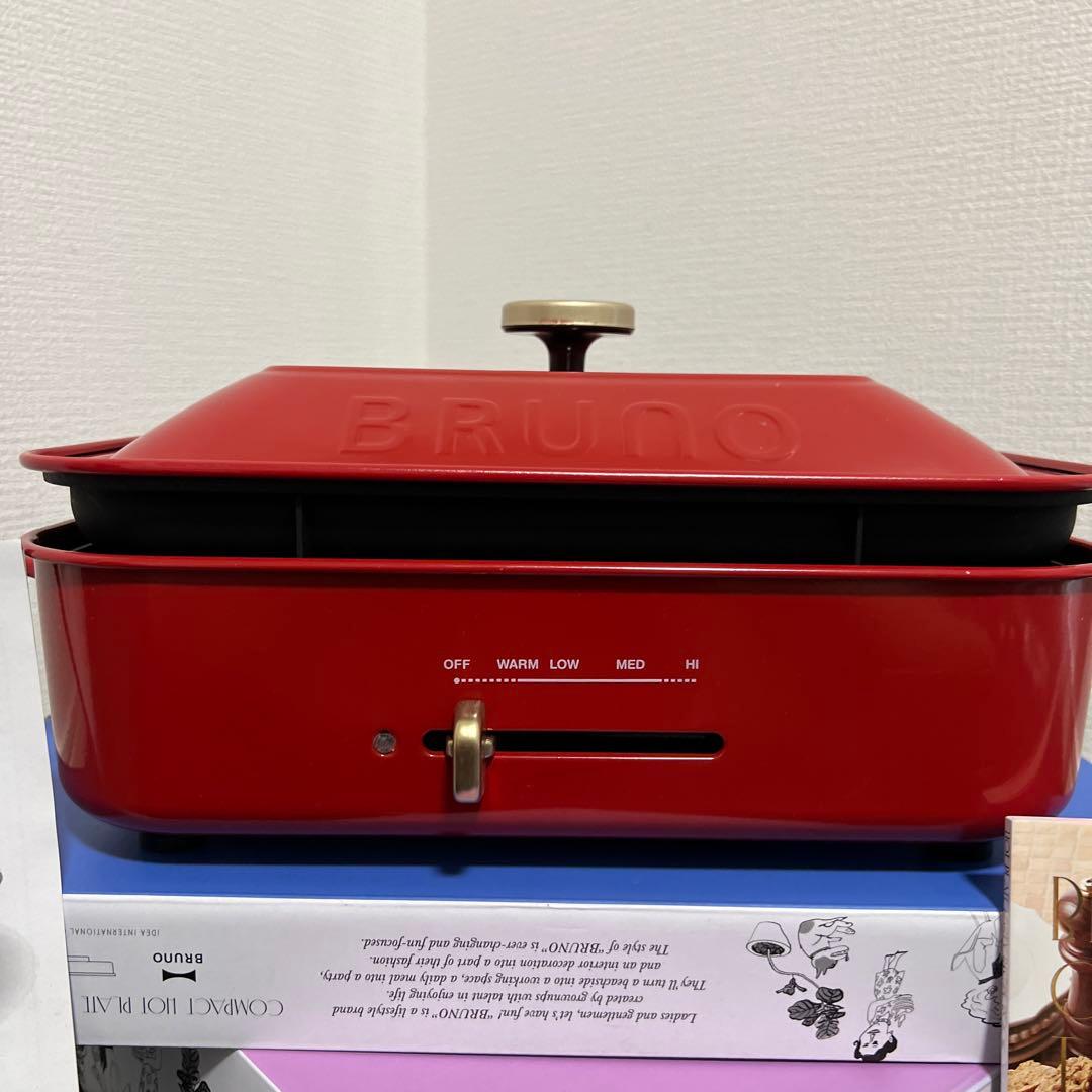 【新品未使用｜展示品】BRUNO ブルーノ コンパクトホットプレート 3点