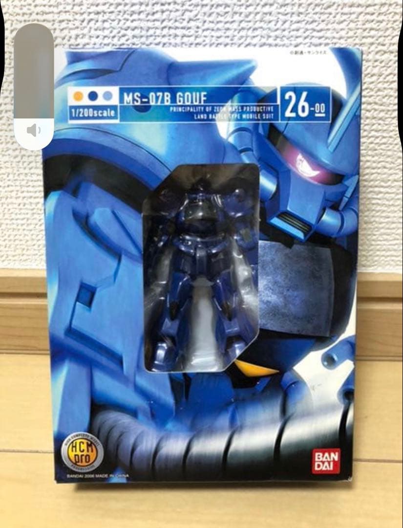 HCM-Pro ドム3機、ズゴック、アッガイ2機、グフ、シャア専用ゲルググ