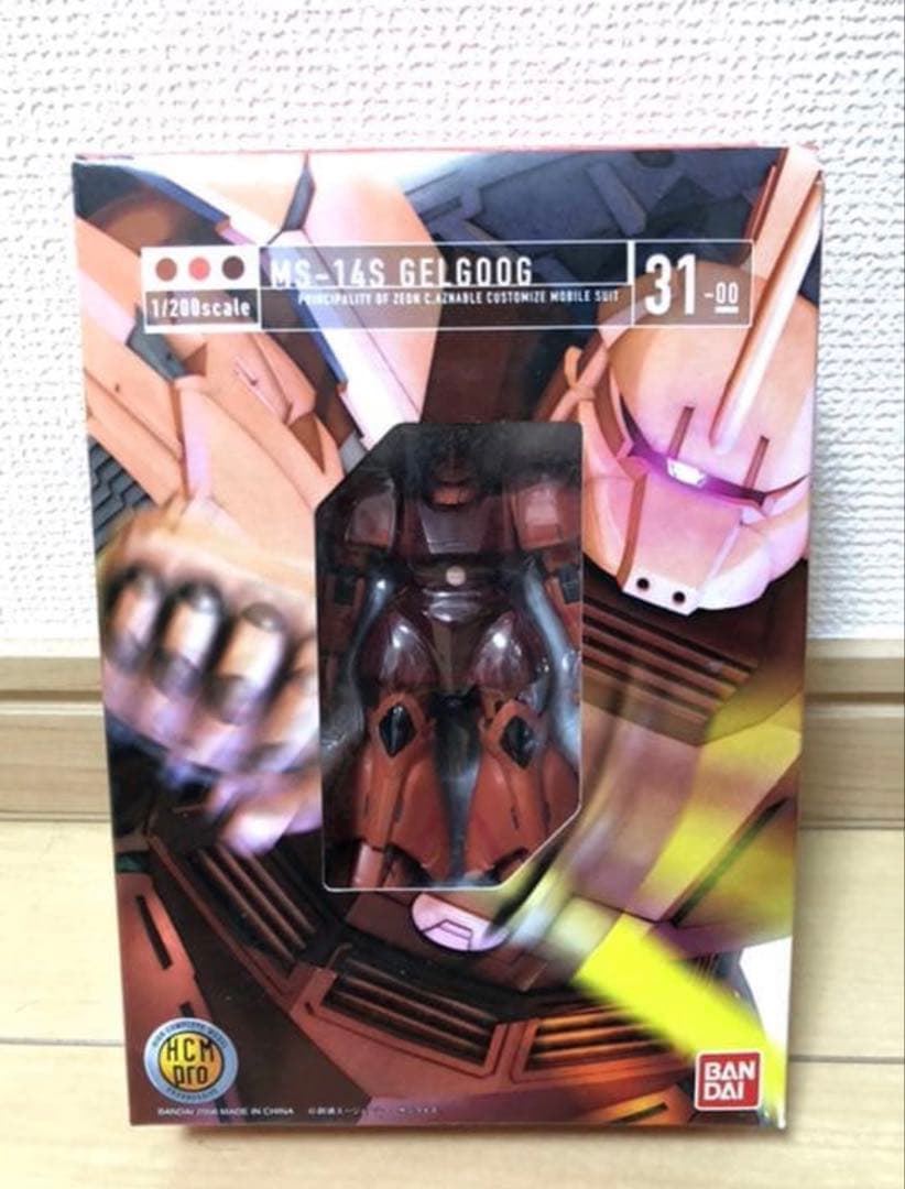 HCM-Pro ドム3機、ズゴック、アッガイ2機、グフ、シャア専用ゲルググ