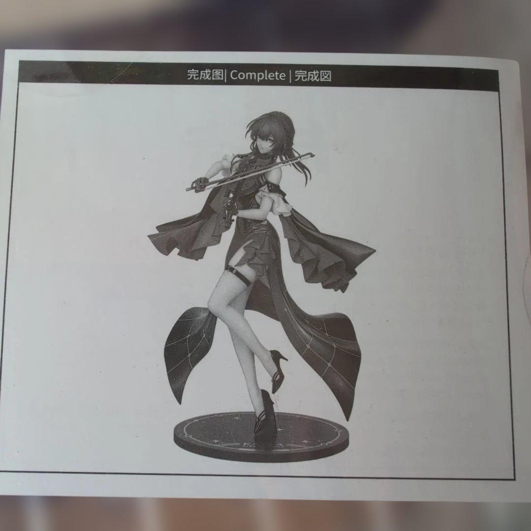 【新品.未開封】 崩壊スターレイル カフカ フィギュア GIFT +