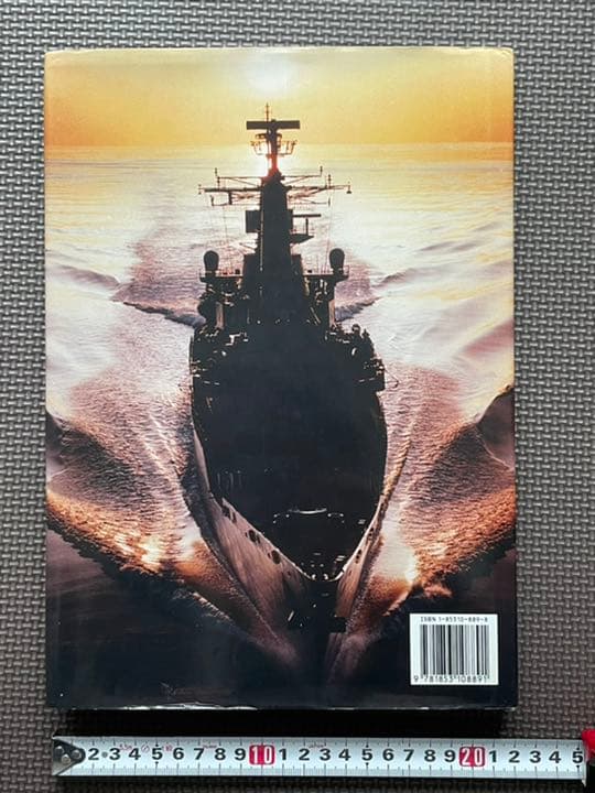 イギリス海軍　写真集　ロイヤルNAME イギリス軍　英国　海軍　送料込
