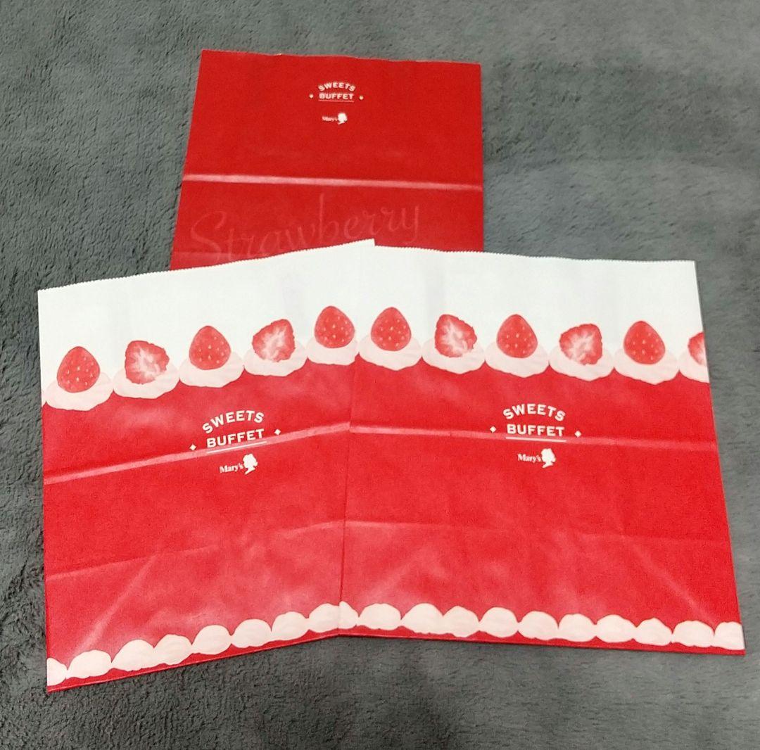 【新品未開封】メリーチョコレート スイーツビュッフェ ポーチ2種 空缶 セット