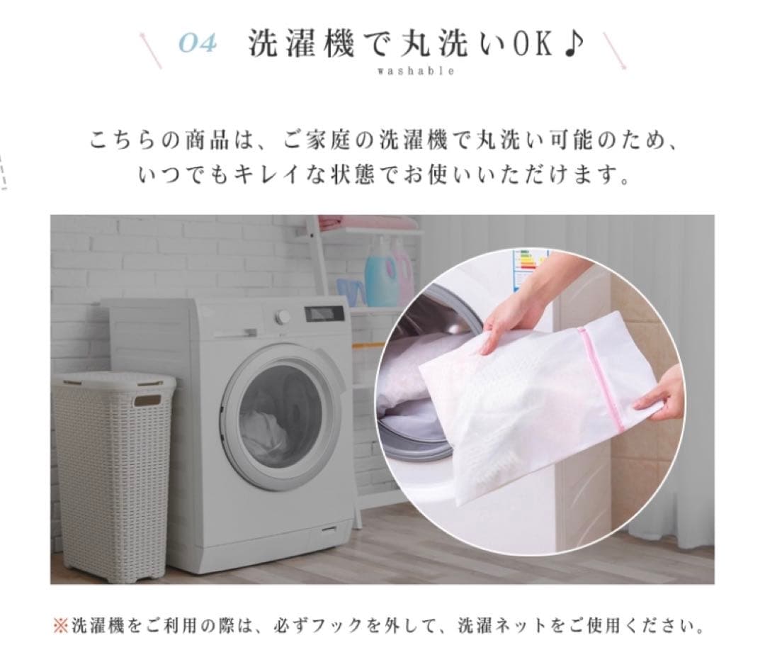 カーテン レース一体型カーテン ドレープカーテン レースカーテン 2枚セット