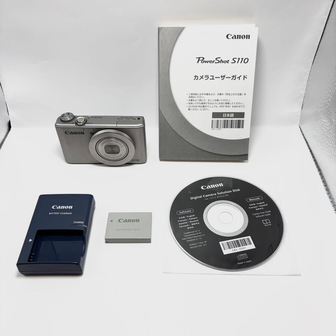 【美品】Canon PowerShot S110 シルバー 訳あり