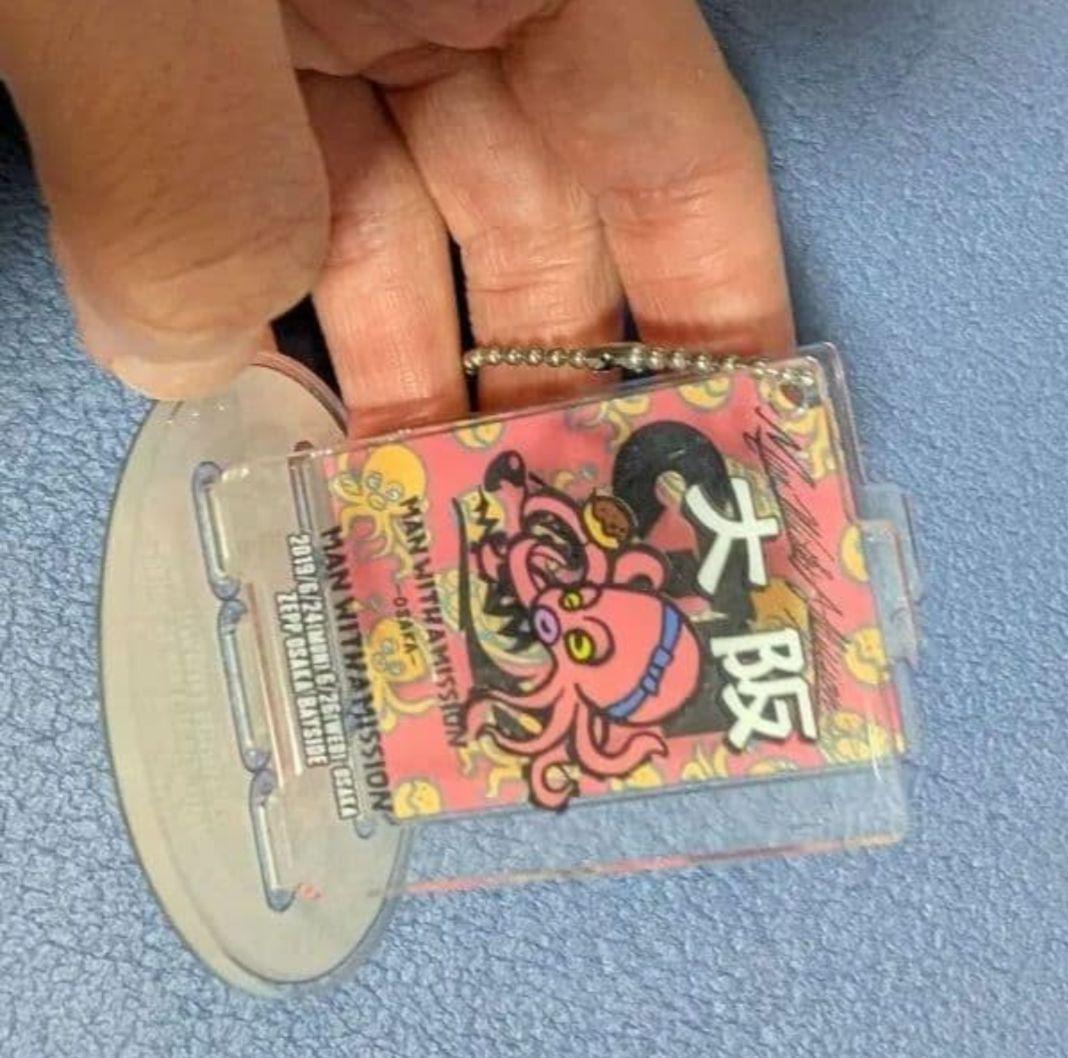 マンウィズ　グッツ（クッション、キーホルダーなど）超特価