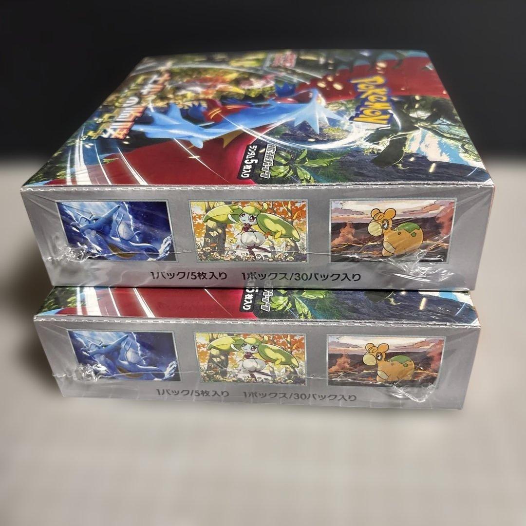 ポケモンカード　古代の咆哮　2BOX シュリンク付き