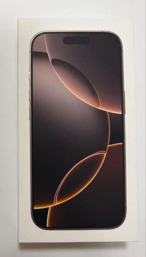 【美品! フィルム・ケース付き!】iPhone 16 Pro 256GB