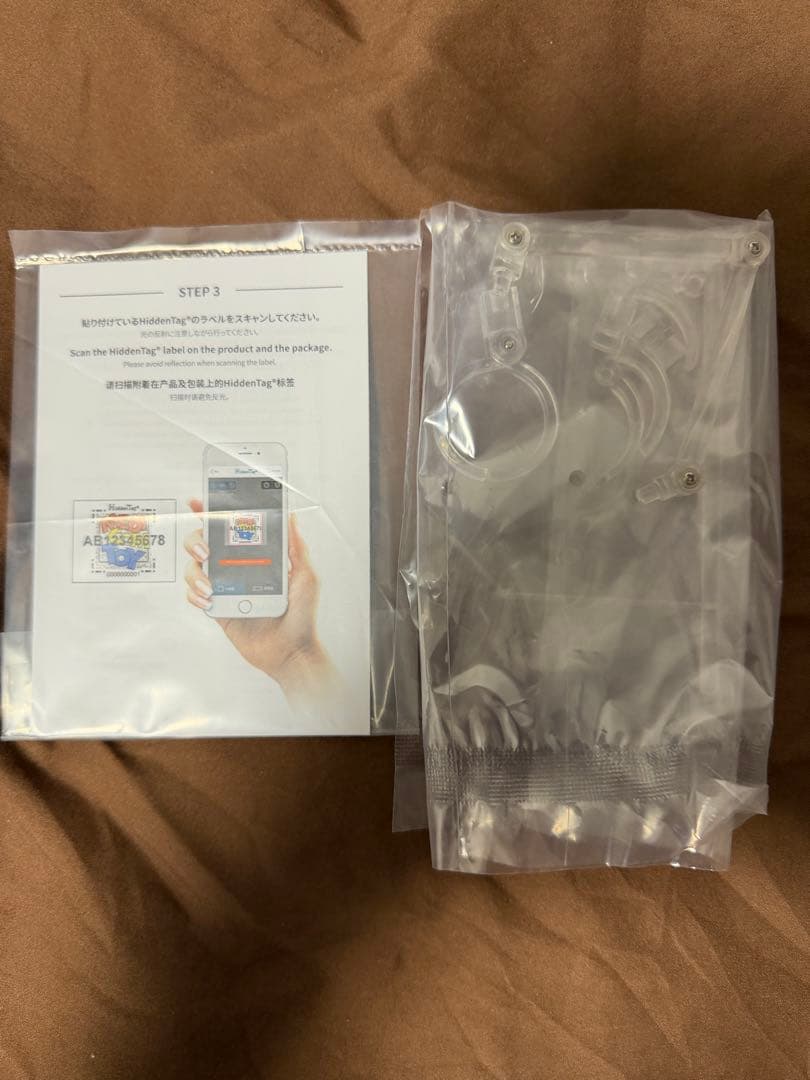 MAFEX M3GAN　ミーガン　 フィギュア