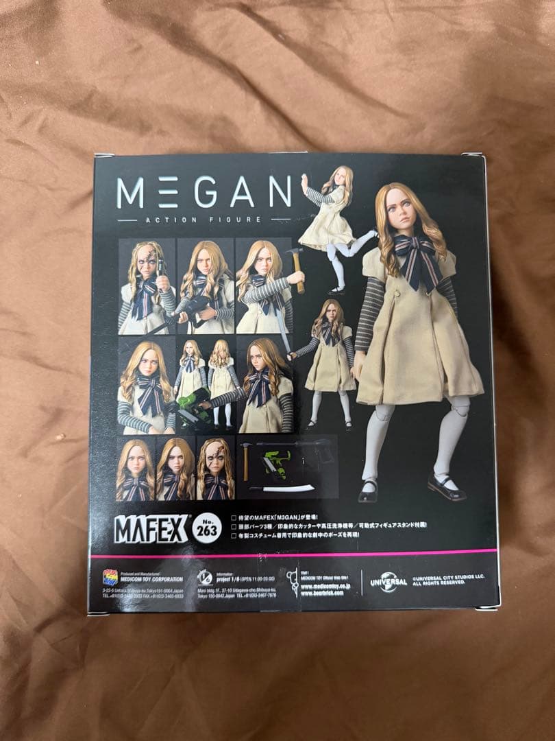 MAFEX M3GAN　ミーガン　 フィギュア