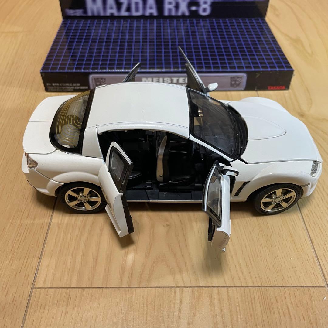 Mazda RX-8 トランスフォーマー マイスター