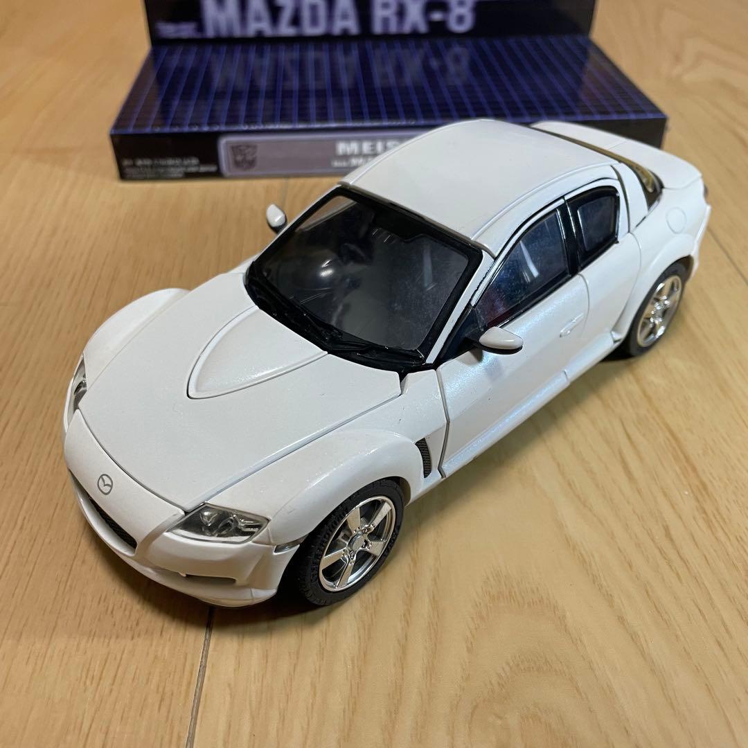 Mazda RX-8 トランスフォーマー マイスター