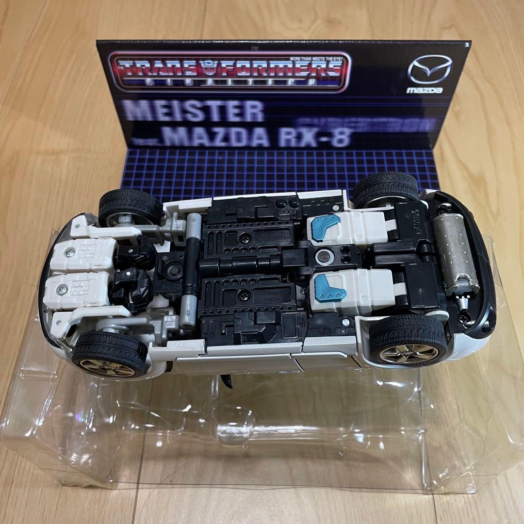 Mazda RX-8 トランスフォーマー マイスター