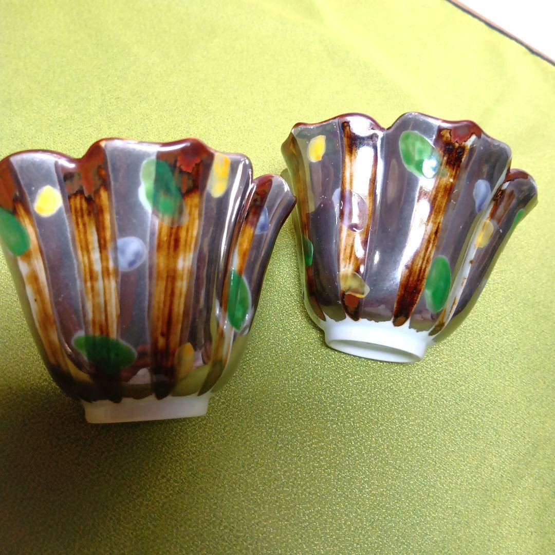 骨董 小鉢 花型 輪花 銀 グリーン 皿 レア ボウル 2枚