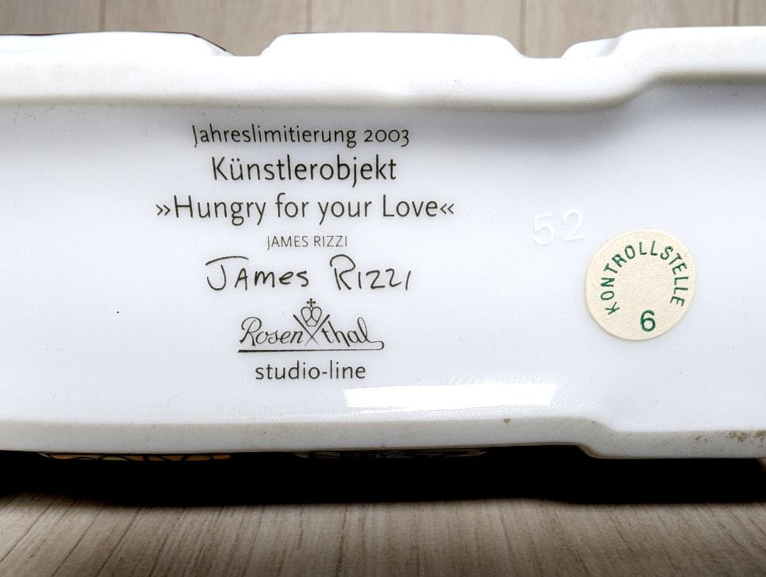 Rosenthal Rizzi 限定 陶器 置物 ポップアート