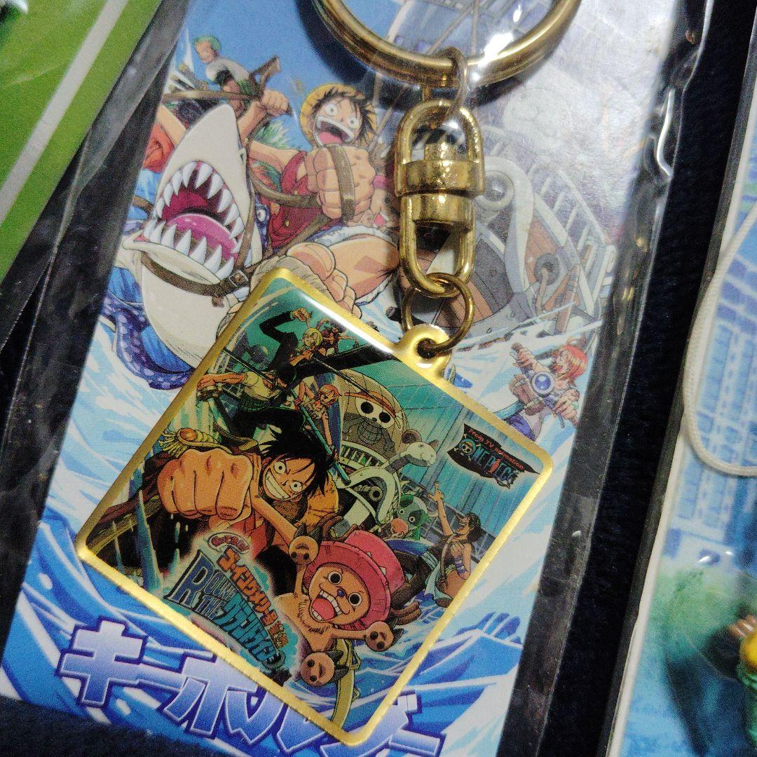 ワンピース ルフィ メタルキーホルダー 東京限定