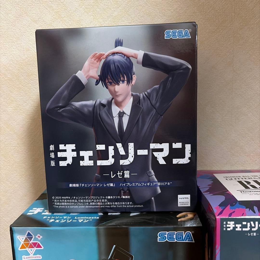 【未開封品】チェンソーマン フィギュア セット