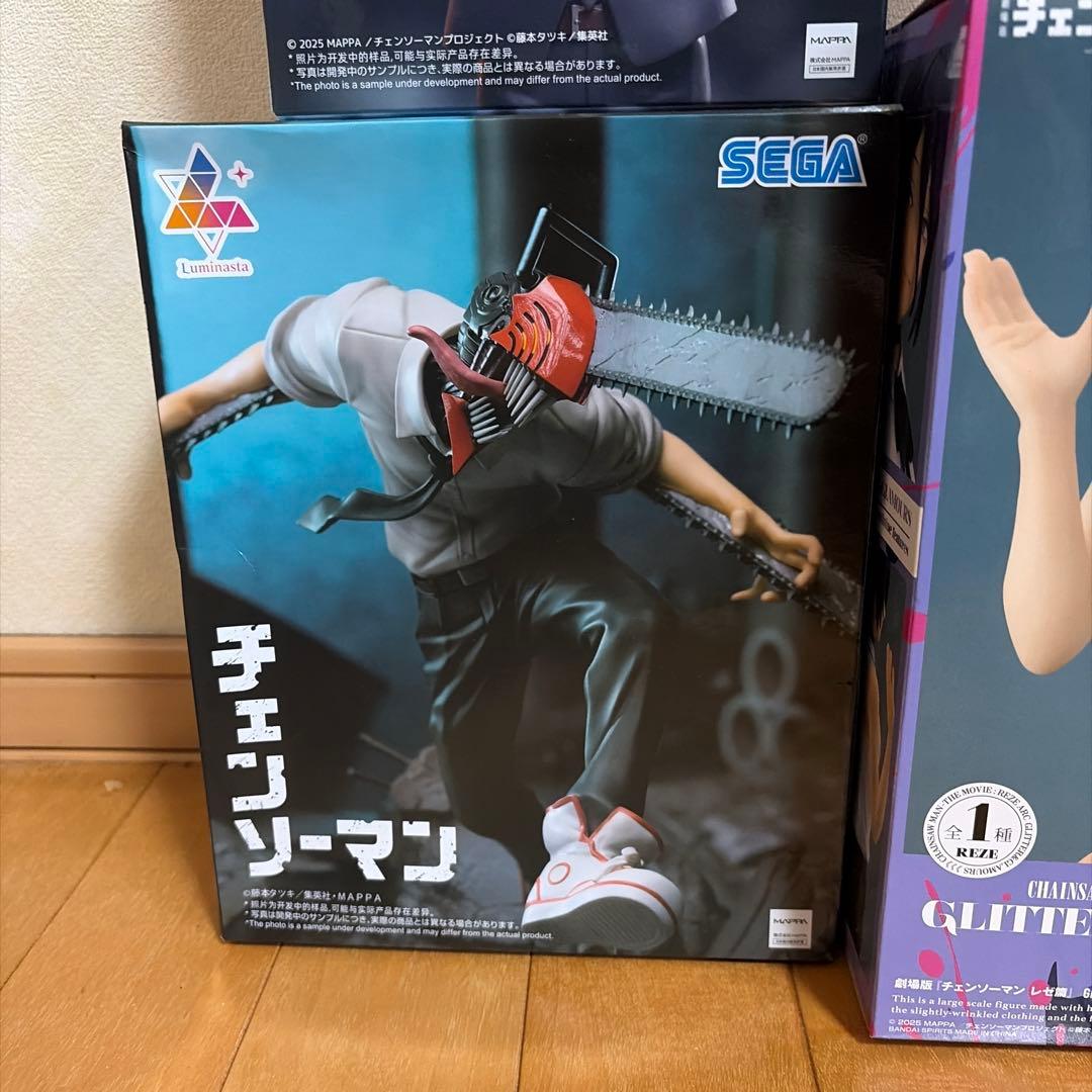 【未開封品】チェンソーマン フィギュア セット