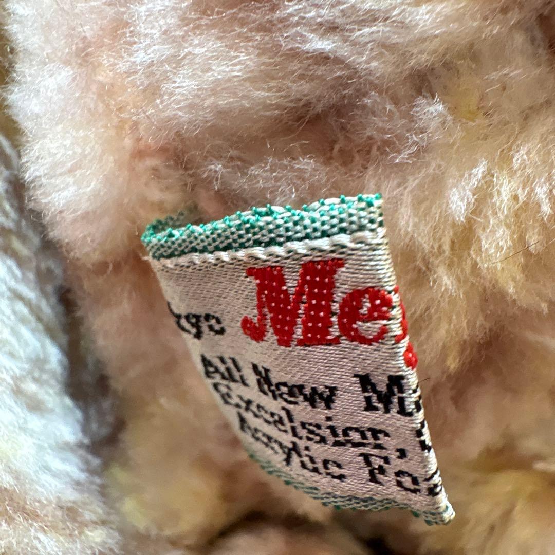 明治製菓 懸賞品 アルマジロ ぬいぐるみ 非売品 昭和レトロ