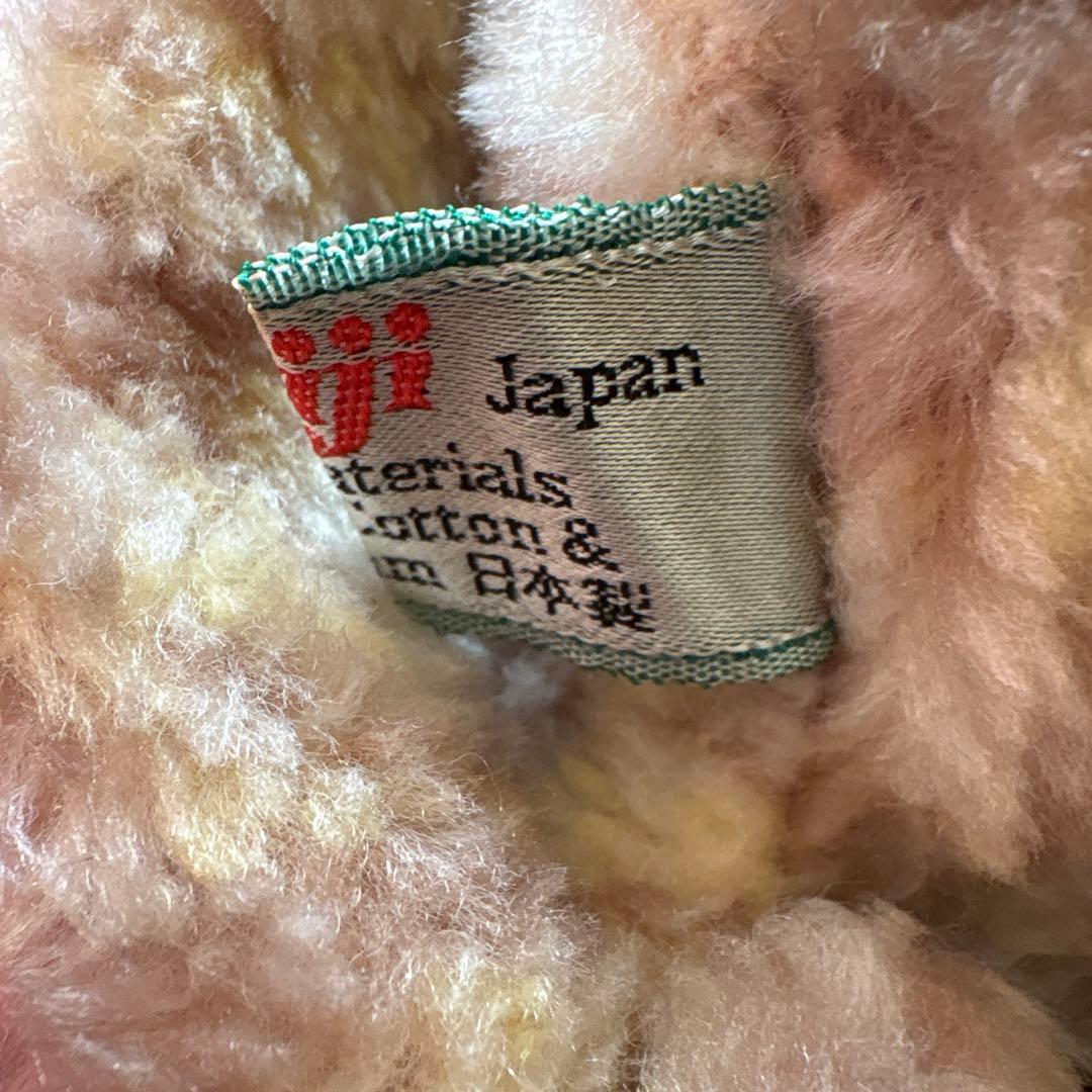 明治製菓 懸賞品 アルマジロ ぬいぐるみ 非売品 昭和レトロ