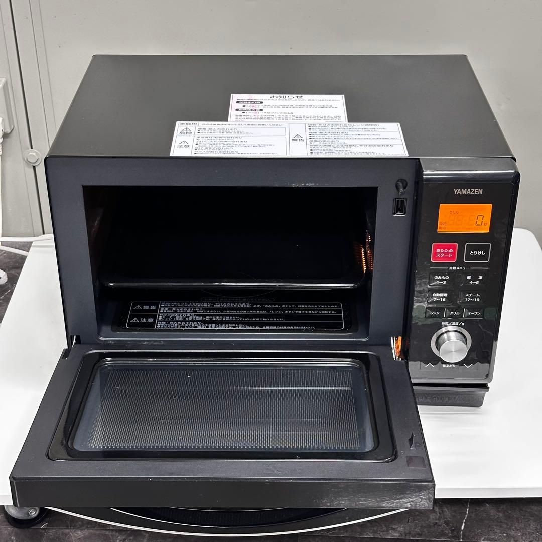＊送料込! 2021年 オーブンレンジ 1000W YRK-F251SV 山善