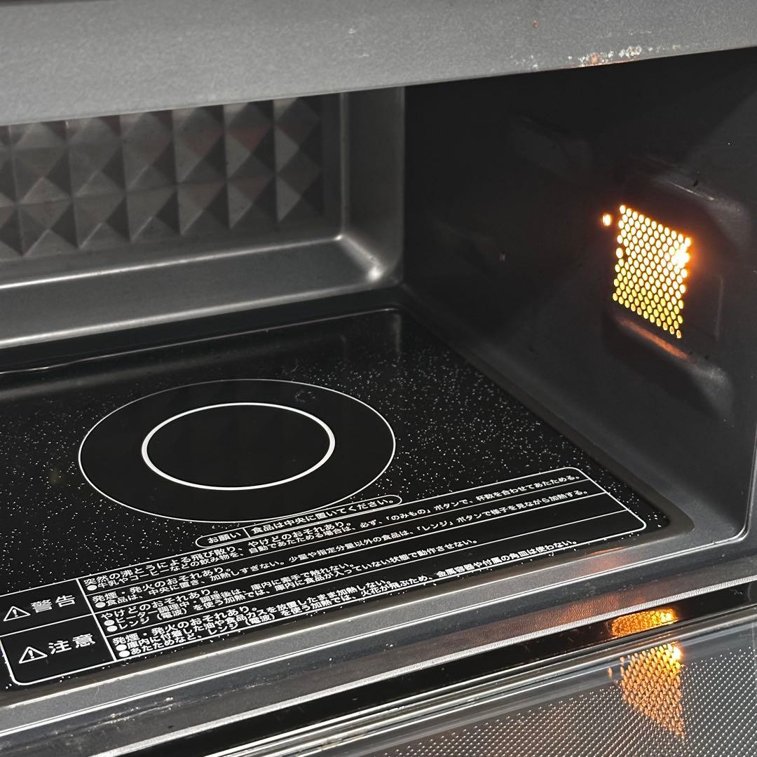 ＊送料込! 2021年 オーブンレンジ 1000W YRK-F251SV 山善