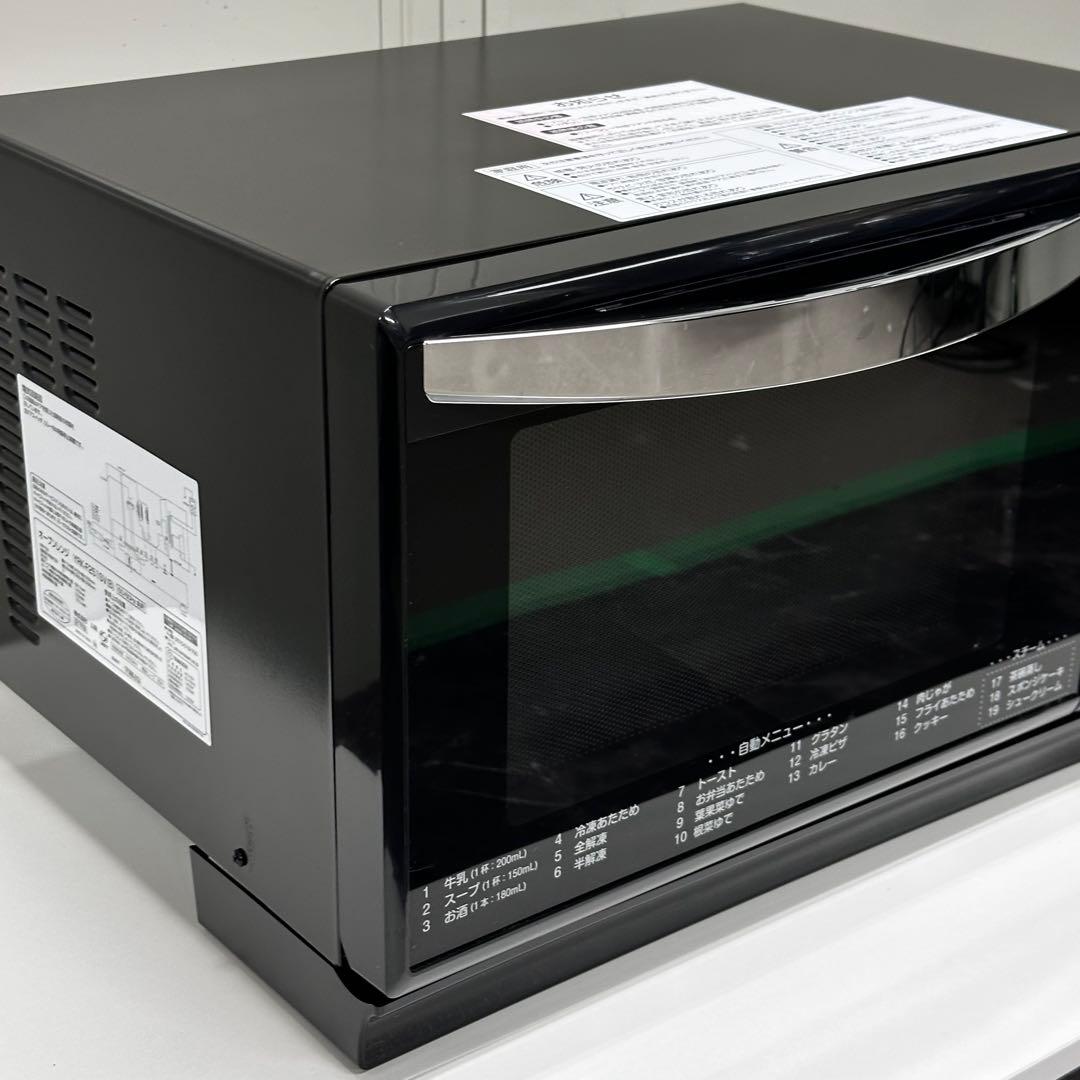 ＊送料込! 2021年 オーブンレンジ 1000W YRK-F251SV 山善