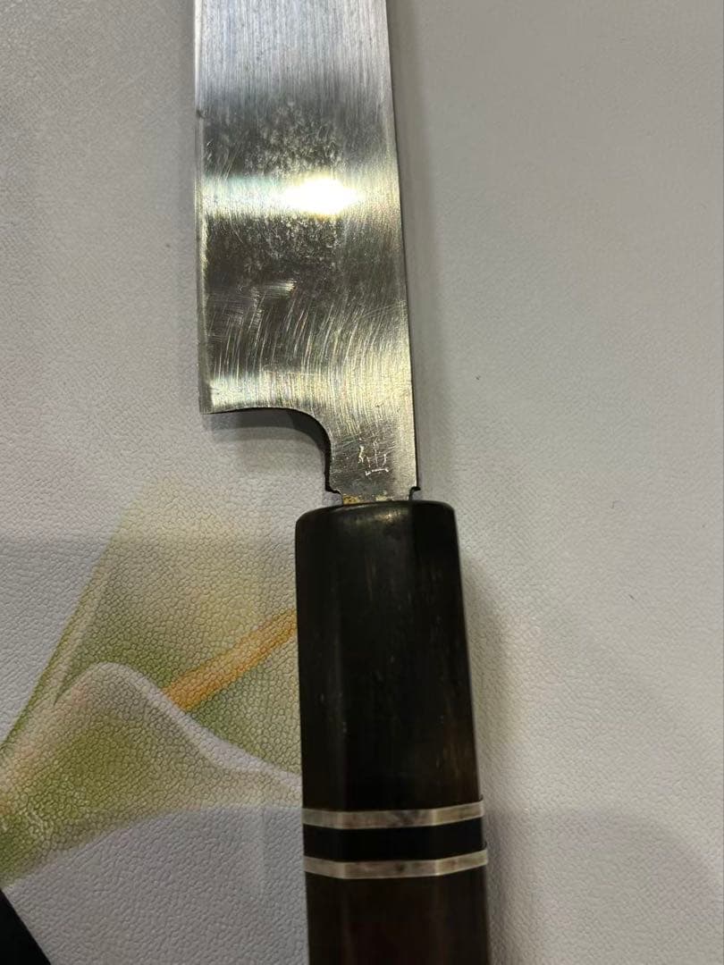 長寿 刃物。本焼 仙