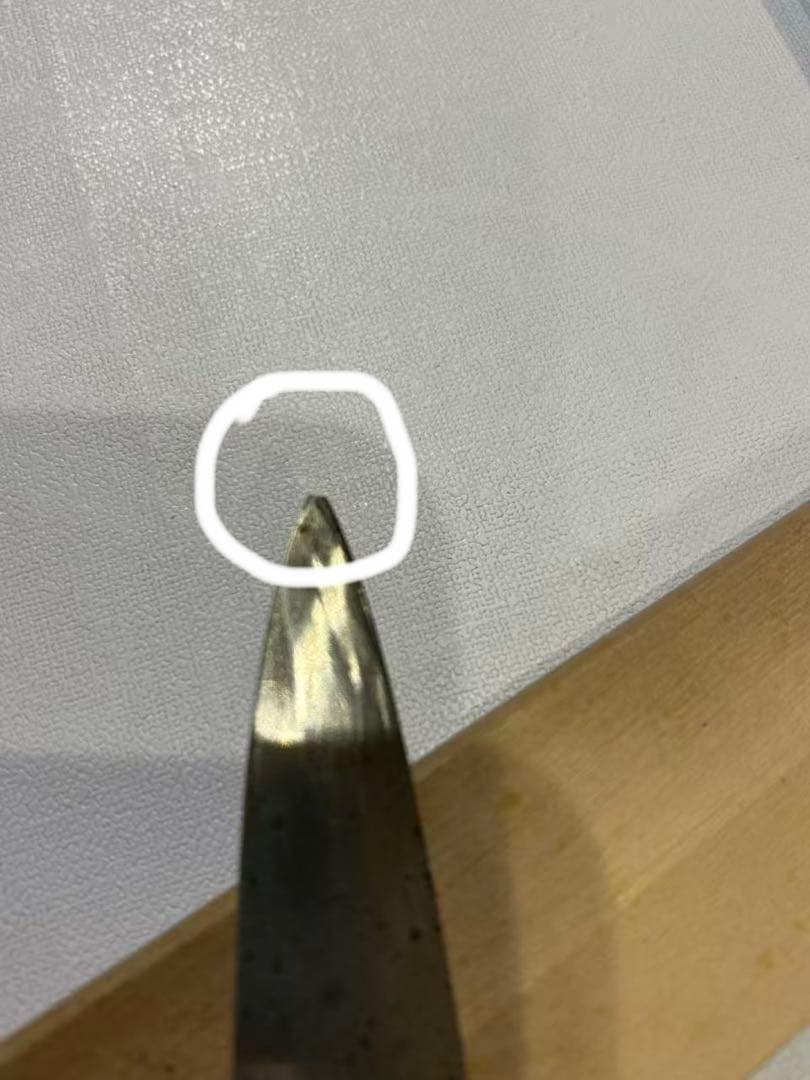 長寿 刃物。本焼 仙