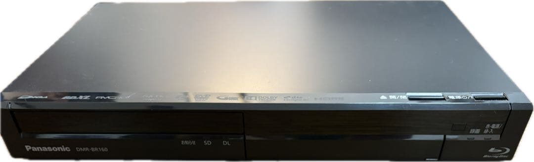 Panasonic DMR-BR160 DIGA ブルーレイレコーダー