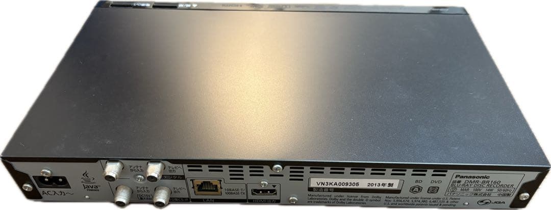 Panasonic DMR-BR160 DIGA ブルーレイレコーダー