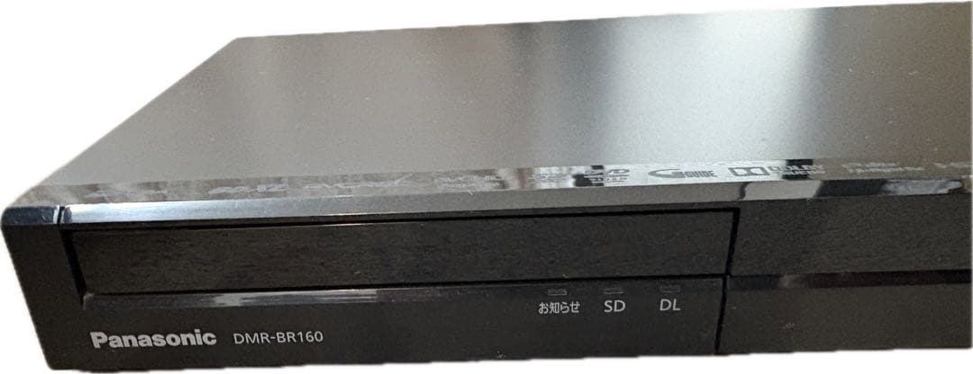 Panasonic DMR-BR160 DIGA ブルーレイレコーダー