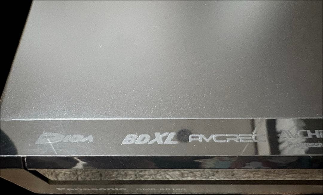 Panasonic DMR-BR160 DIGA ブルーレイレコーダー