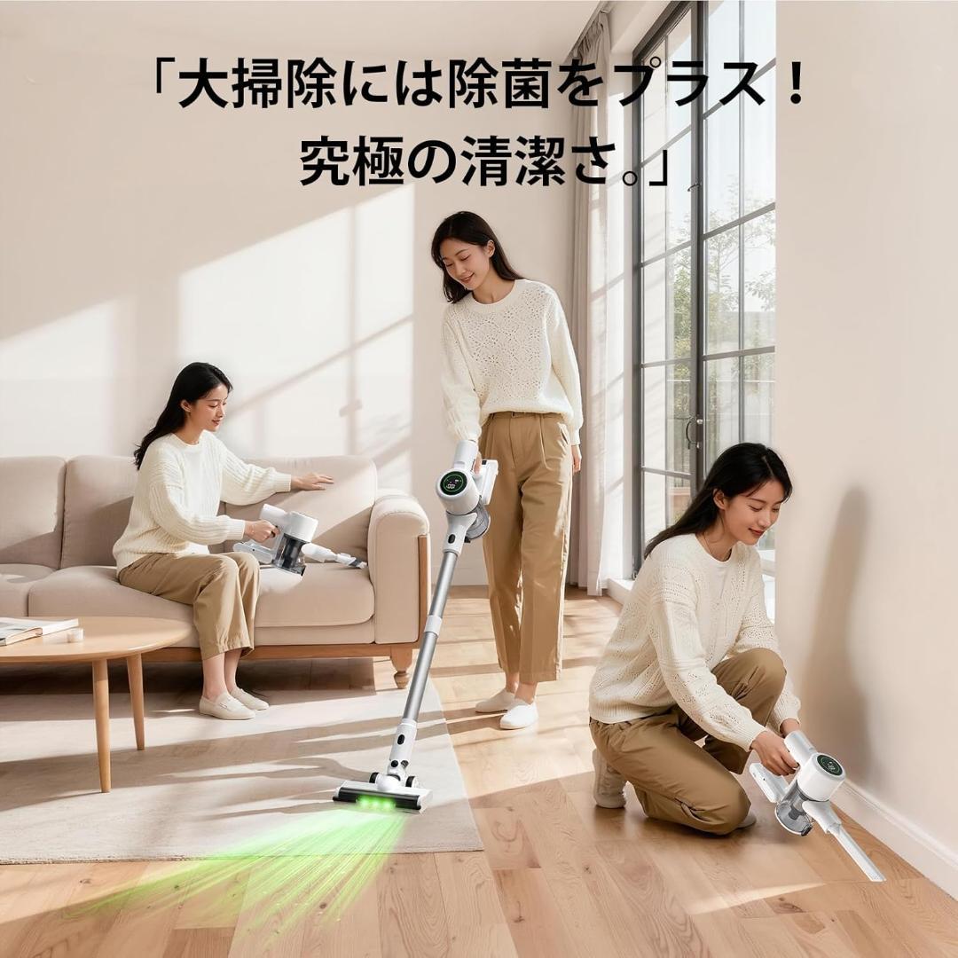 【2026年先行】コードレス ワイヤレス掃除機 除菌　充電　強力　ソファ　ペット