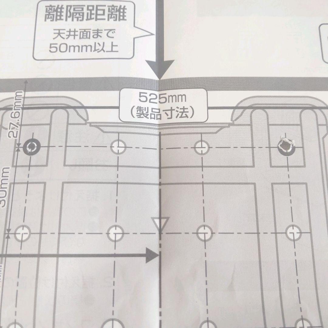 CORONA コロナ　壁掛型遠赤外線暖房機　CHK-C126A　2023年製