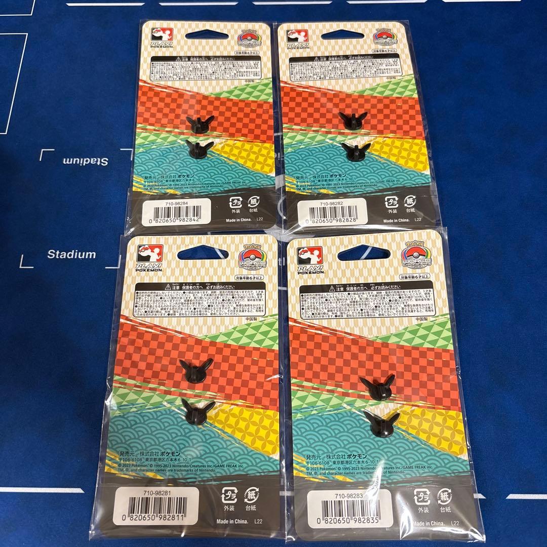 wcs 2023横浜　ピンズ　4点セット