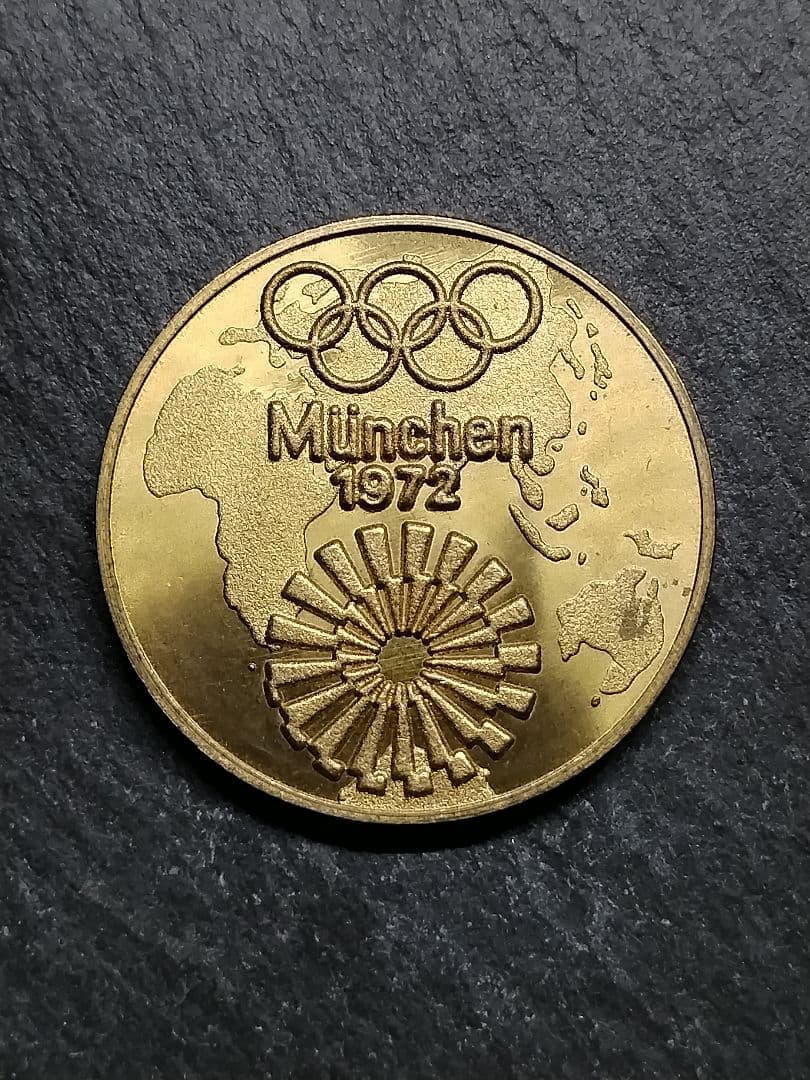 1972年ドイツ連邦共和国ミュンヘンオリンピック記念メダル＆1マルクリング