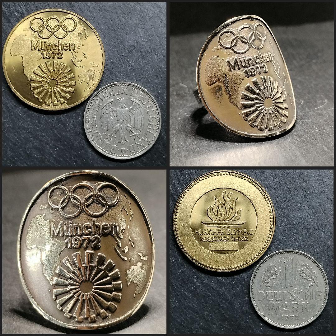 1972年ドイツ連邦共和国ミュンヘンオリンピック記念メダル＆1マルクリング