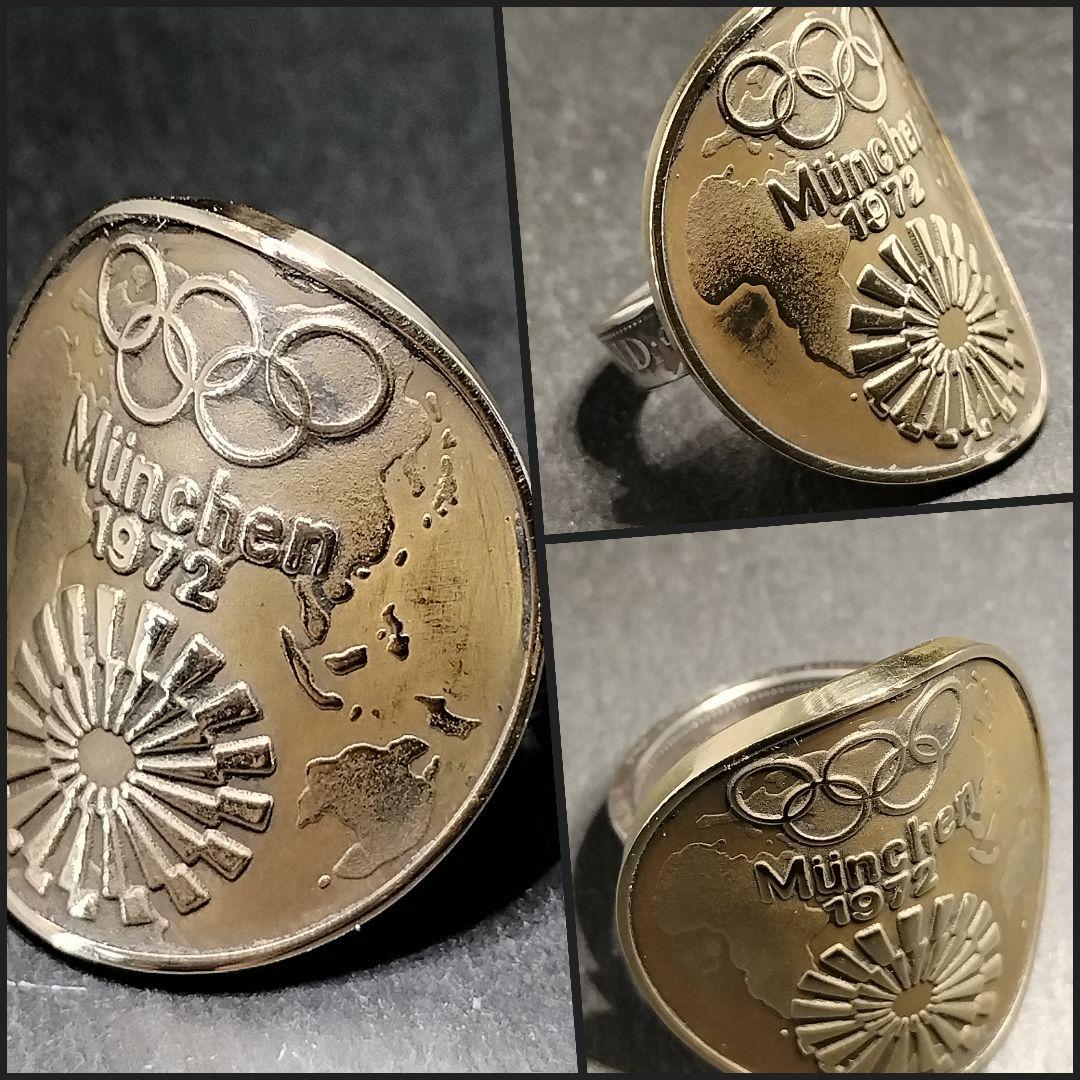 1972年ドイツ連邦共和国ミュンヘンオリンピック記念メダル＆1マルクリング
