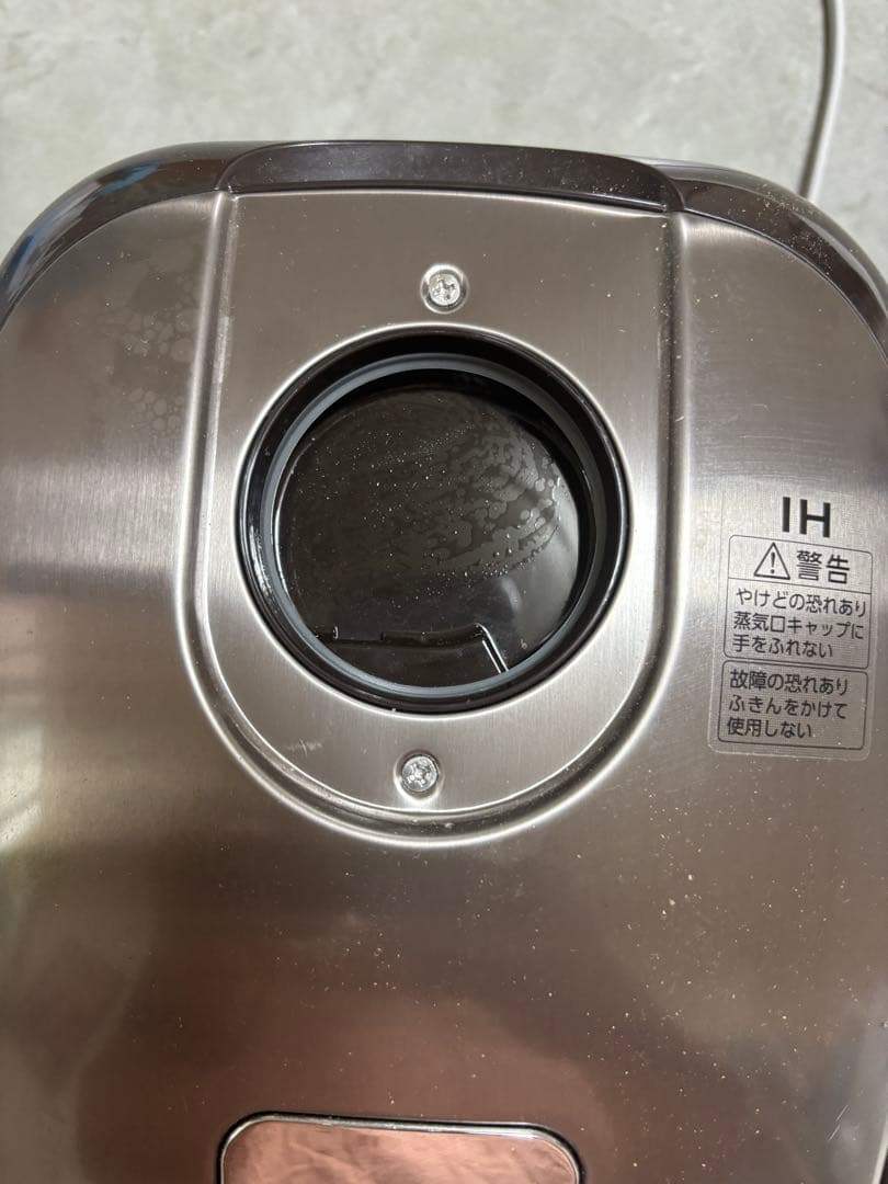 女性オーナー象印3合炊き　極め炊き　22年製美品NP-GW05