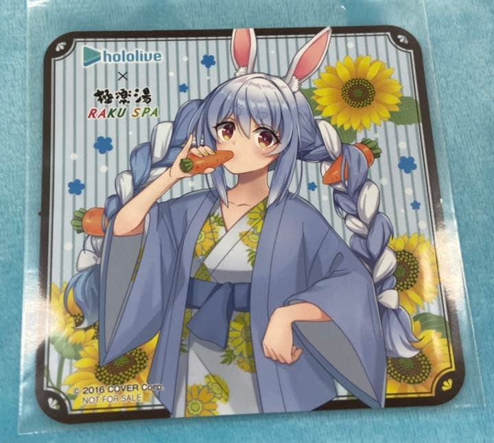 極楽湯 ホロライブ ぺこら ウケ狙いじゃないよっ♡ 桶人参♡ コースター