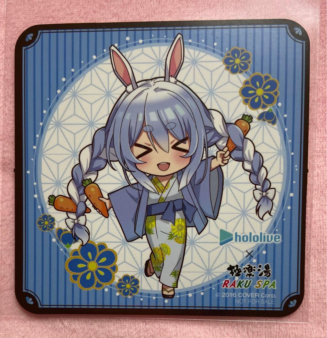 極楽湯 ホロライブ ぺこら ウケ狙いじゃないよっ♡ 桶人参♡ コースター